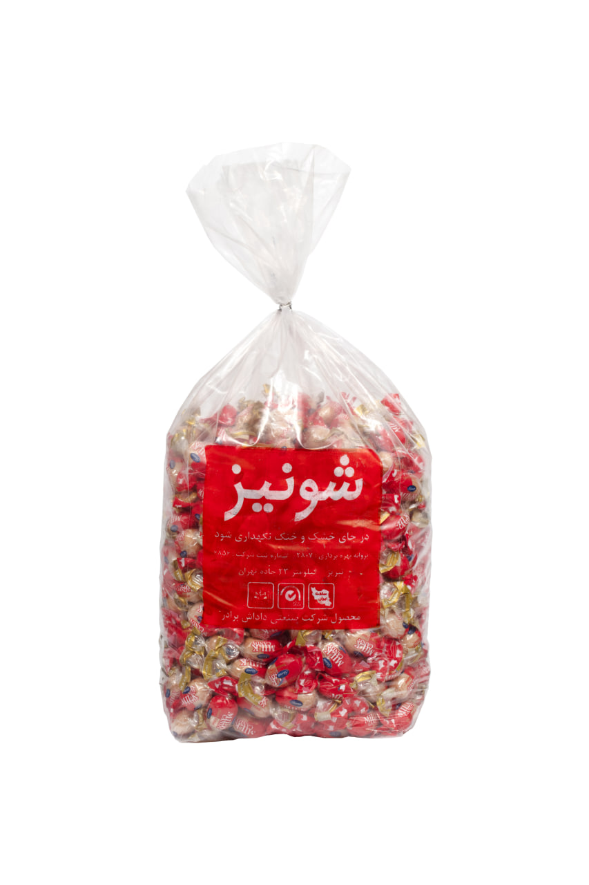 کیش خامه ای - آبنبات شیری مغزدار (سه کیلویی)